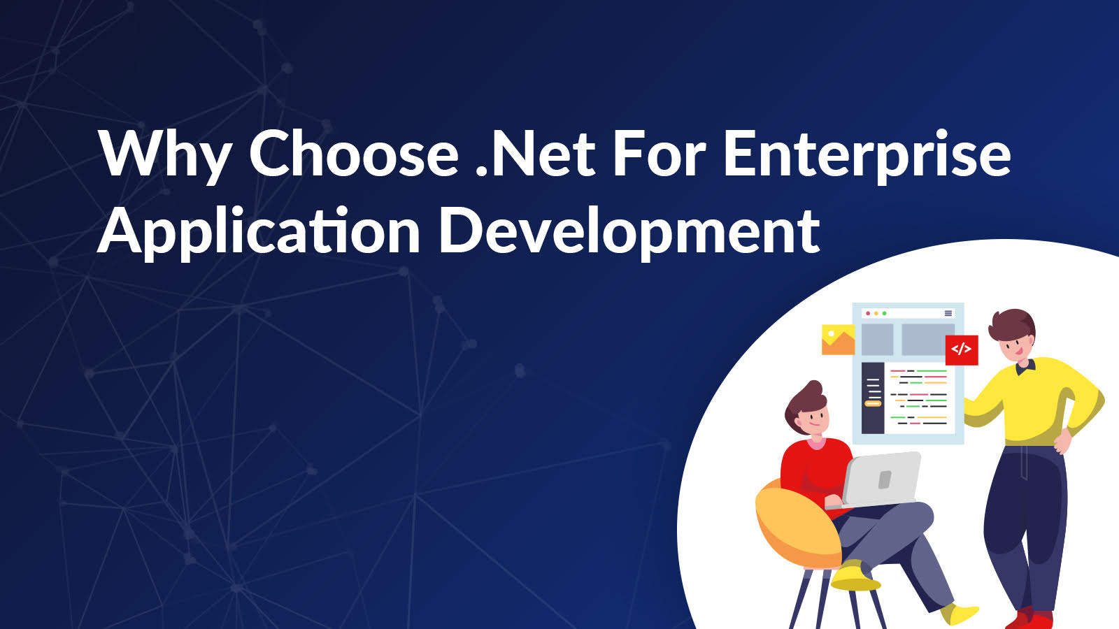 enterprise development